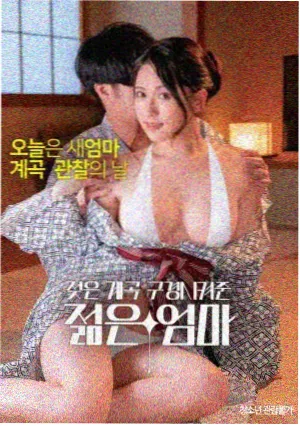 一路向西：风沙之城